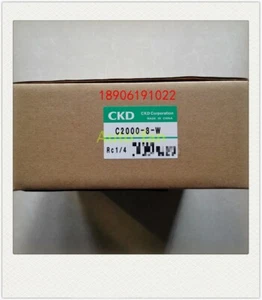 1pc for brand new CKD three-piece two-piece oil-water separator C2000-8-W - Picture 1 of 3