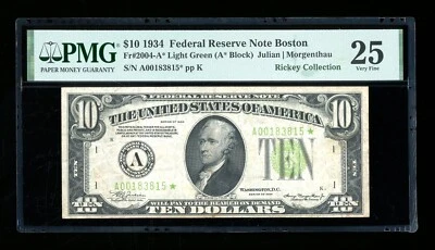 DBR 1934 $10 LGS FRN STAR Boston Fr. 2004-Algs* PMG 25 Serial A00183815* - Image 1 of 2
