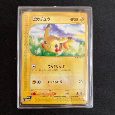 Pikachu 016/128e 1st basic expansion Vintage Japanese Pokemon Promo Card - Image 1 of 4