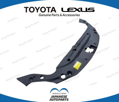 TOYOTA OEM Original Lexus Cubierta Soporte Radiador Apertura NUEVO 53289-76011 Foto 1 de 2