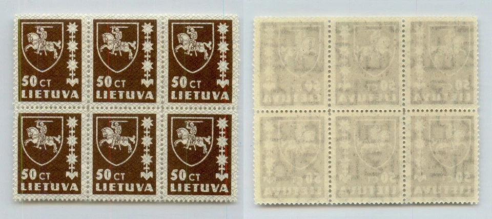 Lituania 1940 SC 304 MNH bloque de 6. rtc9904 Foto 1 de 1