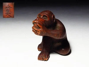 Netsuke Inro Sagemono Showa Era japonesa antigua madera tallada mono caqui - Imagen 1 de 8