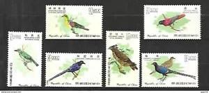 République de CHINE ( Formose ) 1967 cat yt N° 580 à 586 série complète n** MNH - Foto 1 di 1