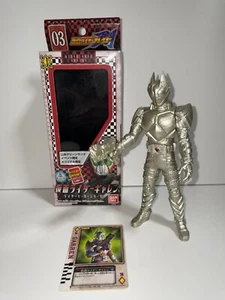 USED E129 Rider Hero Series 03 Kamen Rider Galen Event Limited RARE - Picture 1 of 14