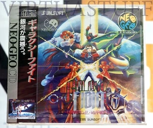 GALAXY FIGHT, UNIVERSAL WARRIORS, SNK NEOGEO CD, NEO GEO JAPAN MARKET NEW SEALED - Picture 1 of 2