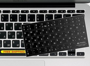 Russian English Keyboard Stickers For MAC Apple Macbook Laptop White Letters 0