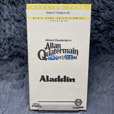 1987 Media Entertainment Cannon Preview VHS Tape Private Screenings Vol 6 Sealed - Image 1 of 4