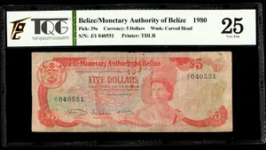 Belize 5  Dollars  1980  P-39a - Picture 1 of 4