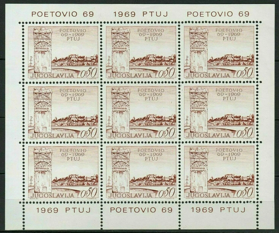 Yugoslavia 1969 ☀ Vista de la ciudad de Eslovenia Ptuj MSS ☀ MNH ** Foto 1 de 1