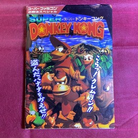 Super Donkey Kong SFC Strategy Guide Nintendo NES Game Tips Used