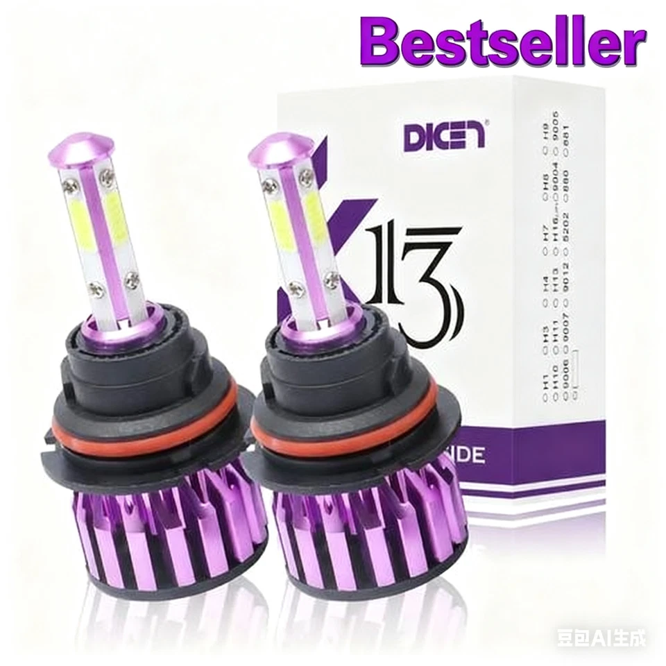 2x 9004 LED Headlight Bulbs For Nissan Frontier 2001-2020 High/Low Beam 6500K - Image 1 of 4