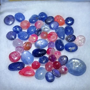 Rare Unheated Burmese Sapphire Blue Pink Faceted Loose Stone Lot 43.9 ct. - Picture 1 of 9
