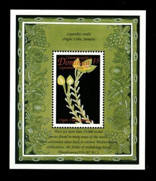 VINTAGE CLASSICS - Dominica 1999- Flowers- Souvenir Stamp Sheet- Scott 2127- MNH - Image 1 of 1