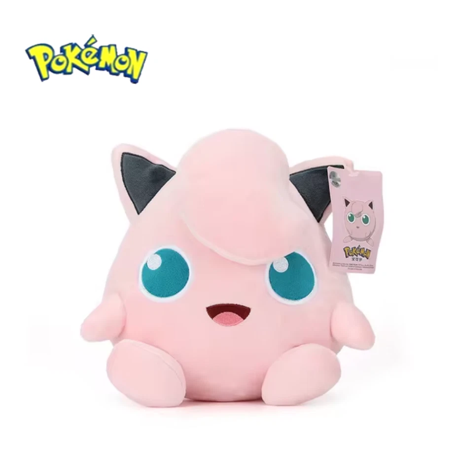 Pokemon Pummeluff Stofftier / Plüschtier / Kuscheltier / Original mit Zertifikat - Bild 1 von 1