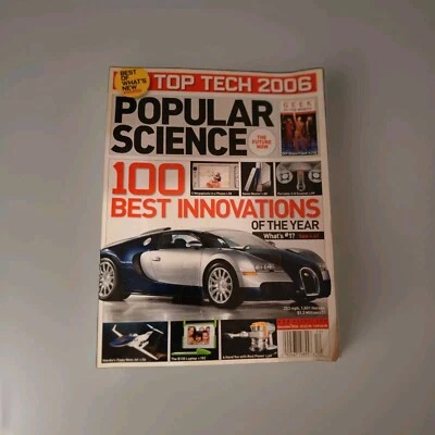 VTG Set of 3 Popular Science Magazines for 2006 Sept., Nov, Dec - Image 1 of 2