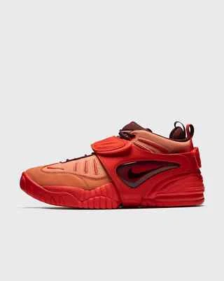 Nike X AMBUSH Air Adjust Force SP DM8465-800 Herren Gr. wählbar