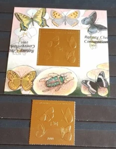 BUTTERFLIES HUSSAR IRYSTON BLOCK OVERPRINT "ROTARY CLUB CONVENTION & STAMP GOLD - Picture 1 of 2