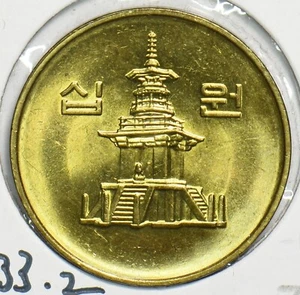 South Korea 2001 10 Won Ch BU 904390 combine shipping - Picture 1 of 2