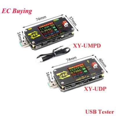 XY-UDP USB DC DC Converter, 0.6-30V, 2A, 15W, Adjustable Power Supply Module - Image 1 of 4