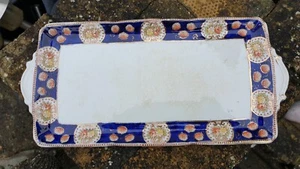 Coronation Ware Rectangle Sandwich Plate Duchess Design 30cm X 15cm - Bild 1 von 6