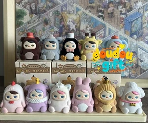 PUCKY Animal Beanies Series Confirmed Blind Box Figure Art Toys Hot Gift - Picture 1 of 41