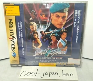 Street Fighter: Real Battle on Film Sega Saturn NEW Sealed Japan Capcom NTSC-J - Picture 1 of 9