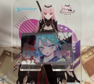 Ado Wafer Card - No. 20 Kura Kura - Bild 1 von 2