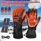 Męskie podgrzewane rękawiczki dwustronne ogrzewanie akumulatorowe wodoodporne zimowe ciepłe rękawiczki