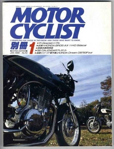 [a7432] 88,1 Einzelband Motorradfahrer / Die Single, Bro... - Bild 1 von 3