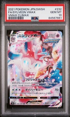 PSA 10 2021 Sylveon Vmax JPN Espada y Escudo Vmax Climax #232 Arte Completo Pokémon Foto 1 de 4