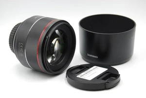 Samyang 85 mm F1,4 usado para Canon EF - Imagen 1 de 3