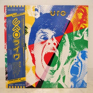 UFO / STRANGER IN THE NIGHT JAPAN ISSUE DOUBLE LP W/OBI, INSERT - Picture 1 of 11