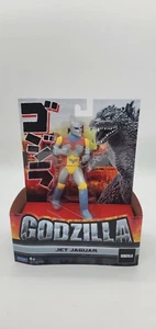 Figura Playmates Godzilla JET JAGUAR 6,5" MONSTRUOS 2021 nuevo lanzamiento envío gratuito - Imagen 1 de 4