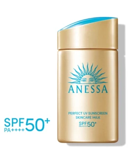 Shiseido Anessa Perfect UV Sunscreen Skin Care Milk SPF50 - 60 ml / 2 oz - Picture 1 of 2