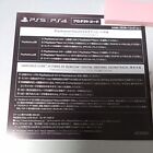 SONY PS5 Armored Core 6 Soundtrack Art Book Steelbook Set
