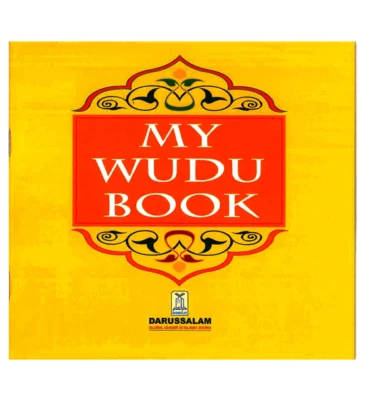 My Wudu Book - Image 1 of 4