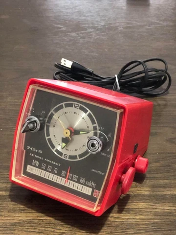 National Panasonic Clock Radio AM RC-10D Japan VINTAGE Mid century Space age Cover
