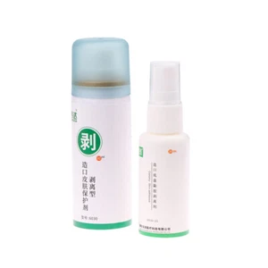 Colostomy Adhesive Wipe-off Spray Medical Adhesive Remover Care Product-i - Picture 1 of 14