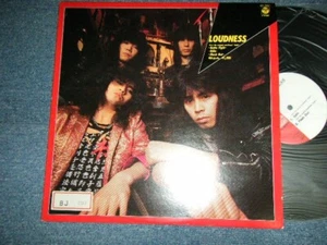 LOUDNESS Japan 1985 AY-7401 NM 12" GOTTA FIGHT - Picture 1 of 4