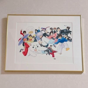 GIN TAMA Ufficiale Limited Manga Art Dipinti Incorniciati Riproduzione HideakiSorachi - Foto 1 di 1