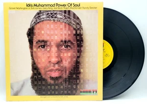 IDRIS MUHAMMAD - POWER OF SOUL - JAZZ LP RECORD KUDU 17 - Imagen 1 de 2