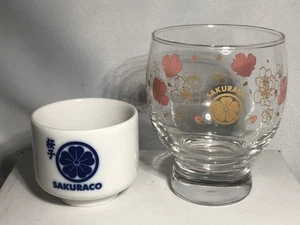 Sakuraco Tee Saki Tassen - Bild 1 von 2