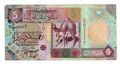 Libye Libya Billet 5 Dinars ND 2002 P65 SERIE 5 CHAMEAUX BON ETAT - Photo 1/2