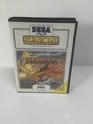 Heroes Of The Lance - Sega Master System - En boîte - CIB - Bon état