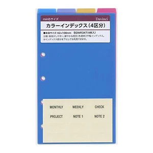 System Notebook Refill Da Vinci Mini 5 Hole Size Color Index - Picture 1 of 2