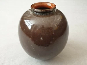 Vintage Mid Century British Studio Pottery Stoneware Brown Glazed Vase 1950s - Picture 1 of 12