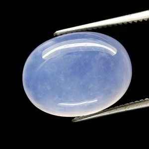 Scintillating! 5.13ct Oval Cabochon Natural Lavender Chalcedony, Africa - Picture 1 of 4