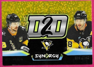 2024-25 Upper Deck Synergy Hockey NHL D2D "You Pick from list" - Image 1 of 2