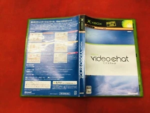 Accesorio de video chat Xbox probado funcionando - Imagen 1 de 3