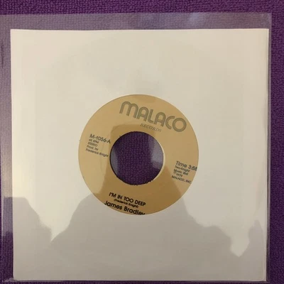 James Bradley - I’m In Too Deep - Vinyl 7” US 1979 - Image 1 of 3